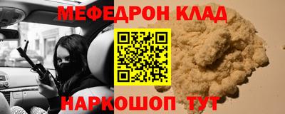 гашиш Каменск-Уральский