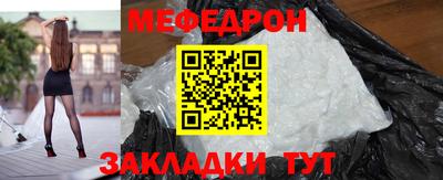 ГАЛЛЮЦИНОГЕННЫЕ ГРИБЫ Ивантеевка