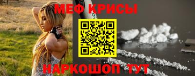 ГАЛЛЮЦИНОГЕННЫЕ ГРИБЫ Ивантеевка