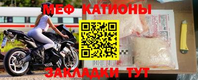 ГАЛЛЮЦИНОГЕННЫЕ ГРИБЫ Ивантеевка
