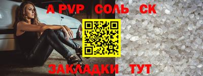 ГАЛЛЮЦИНОГЕННЫЕ ГРИБЫ Ивантеевка