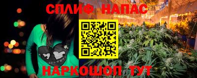 мефедрон мука Ижевск