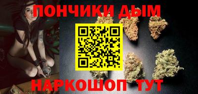 кокаин Камень-на-Оби