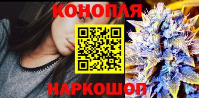 кокаин Камень-на-Оби