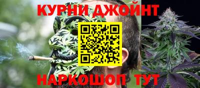 гашиш Каменск-Уральский