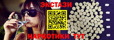 гашиш Каменск-Уральский