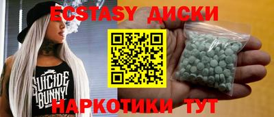 mdpv Каменск-Шахтинский