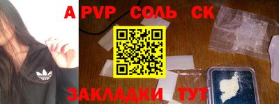 ГАЛЛЮЦИНОГЕННЫЕ ГРИБЫ Ивантеевка