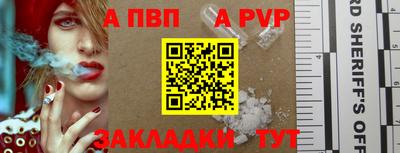 мефедрон мука Ижевск