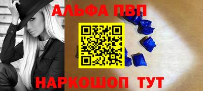 mdpv Каменск-Шахтинский