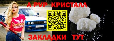 гашиш Каменск-Уральский