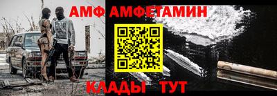 мефедрон мука Ижевск