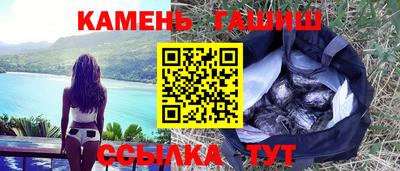 мефедрон мука Ижевск