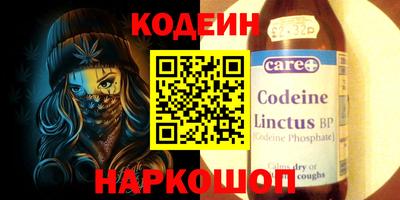 мефедрон мука Ижевск
