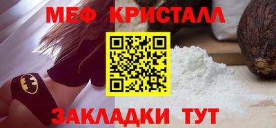 ГАЛЛЮЦИНОГЕННЫЕ ГРИБЫ Ивантеевка
