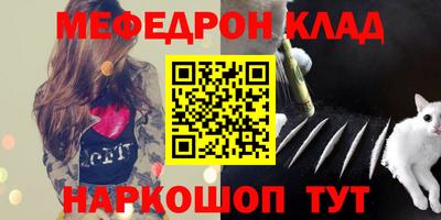 ГАЛЛЮЦИНОГЕННЫЕ ГРИБЫ Ивантеевка